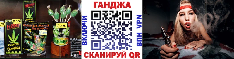Печенье с ТГК марихуана  сколько стоит  Североморск 