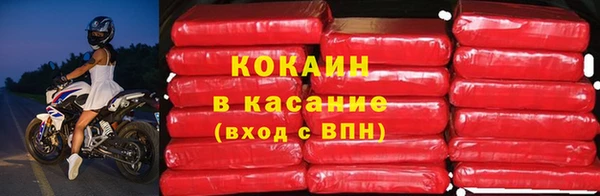 дмт Балабаново