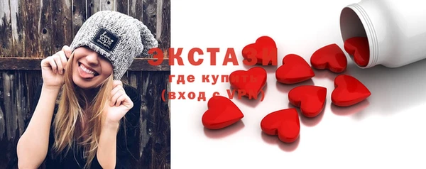 дмт Балабаново
