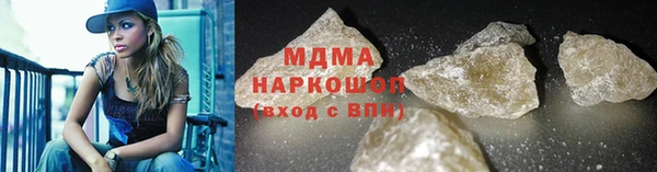 дмт Балабаново