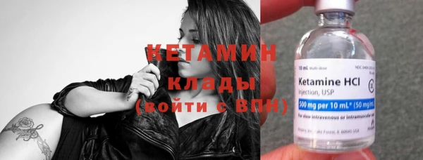 дмт Балабаново