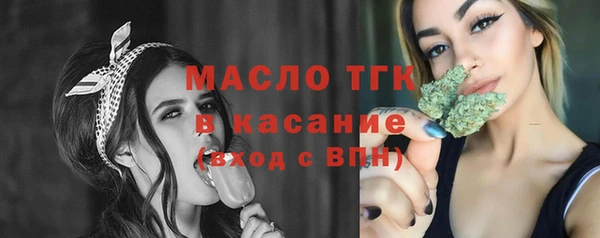метамфетамин Баксан