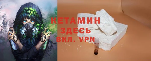 гашиш Балахна
