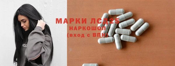дмт Балабаново