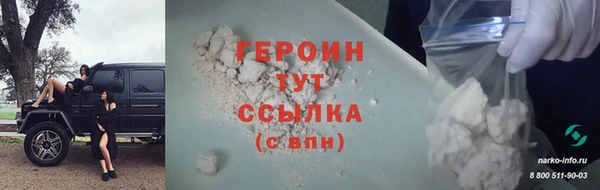 дмт Балабаново