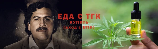 дмт Балабаново
