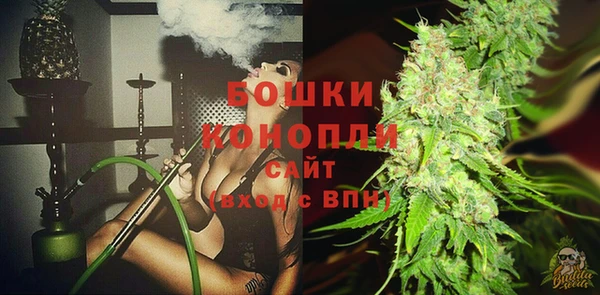 гашиш Балахна