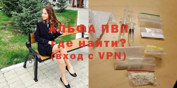 гашиш Балахна