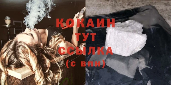 метамфетамин Баксан