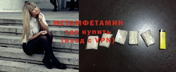 наркотики Ростов