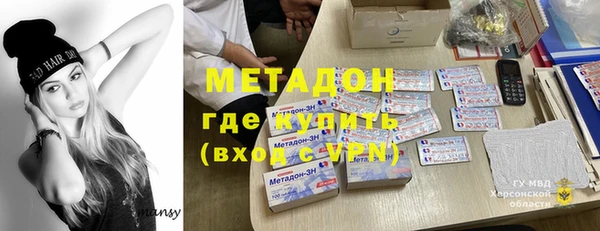 дмт Балабаново
