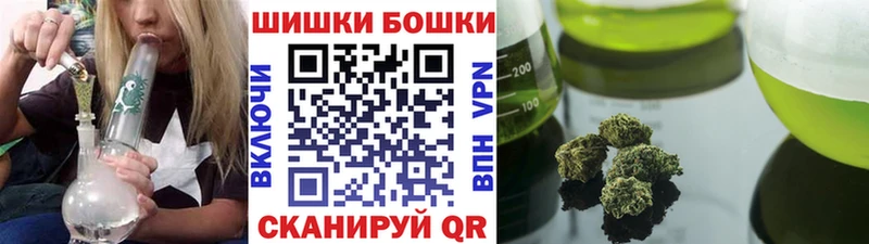 hydra как войти  сколько стоит  Североморск  Бошки Шишки ГИДРОПОН 